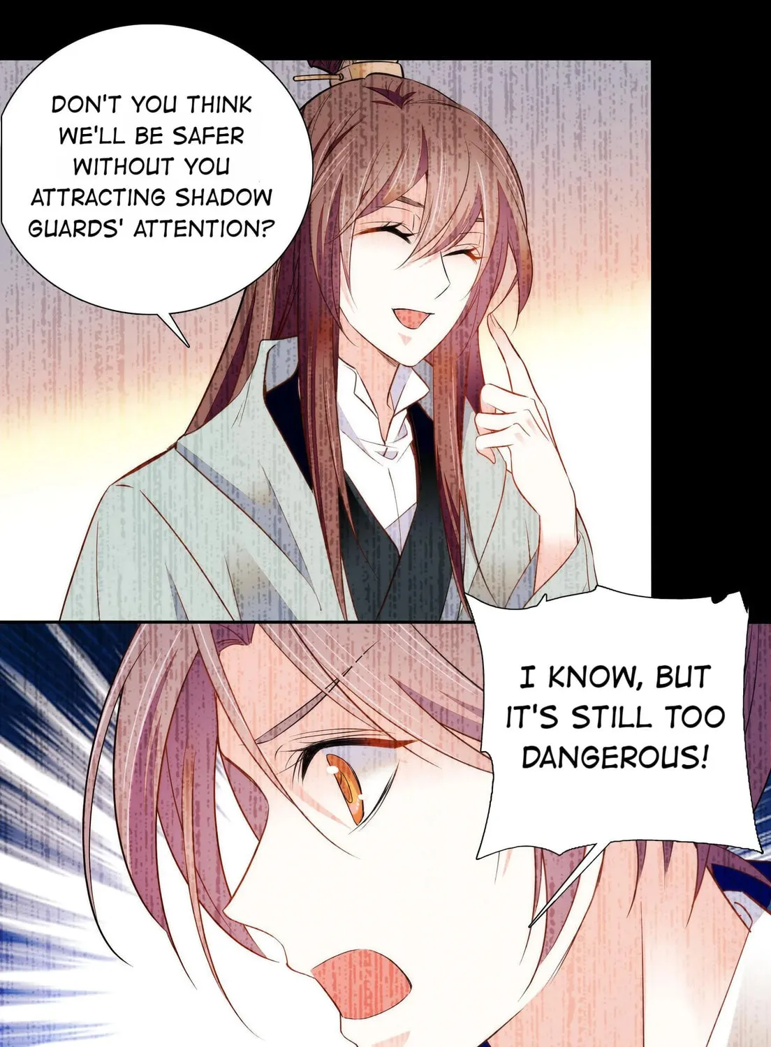 Read We Are Different, Your Majesty chapter 70 image 39 on Lezhin