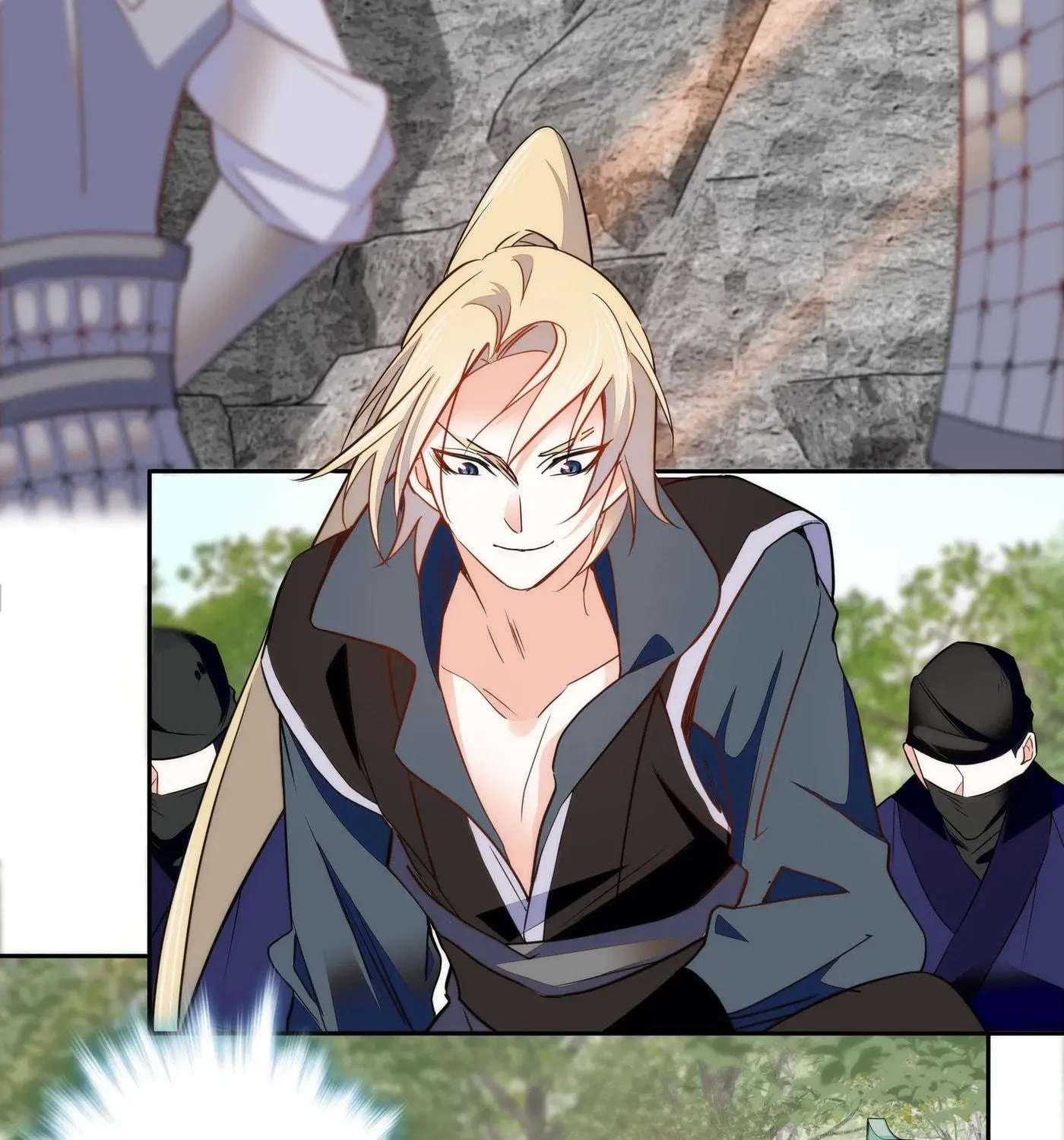 Read We Are Different, Your Majesty chapter 70 image 4 on Lezhin