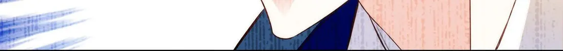 Read We Are Different, Your Majesty chapter 70 image 40 on Lezhin