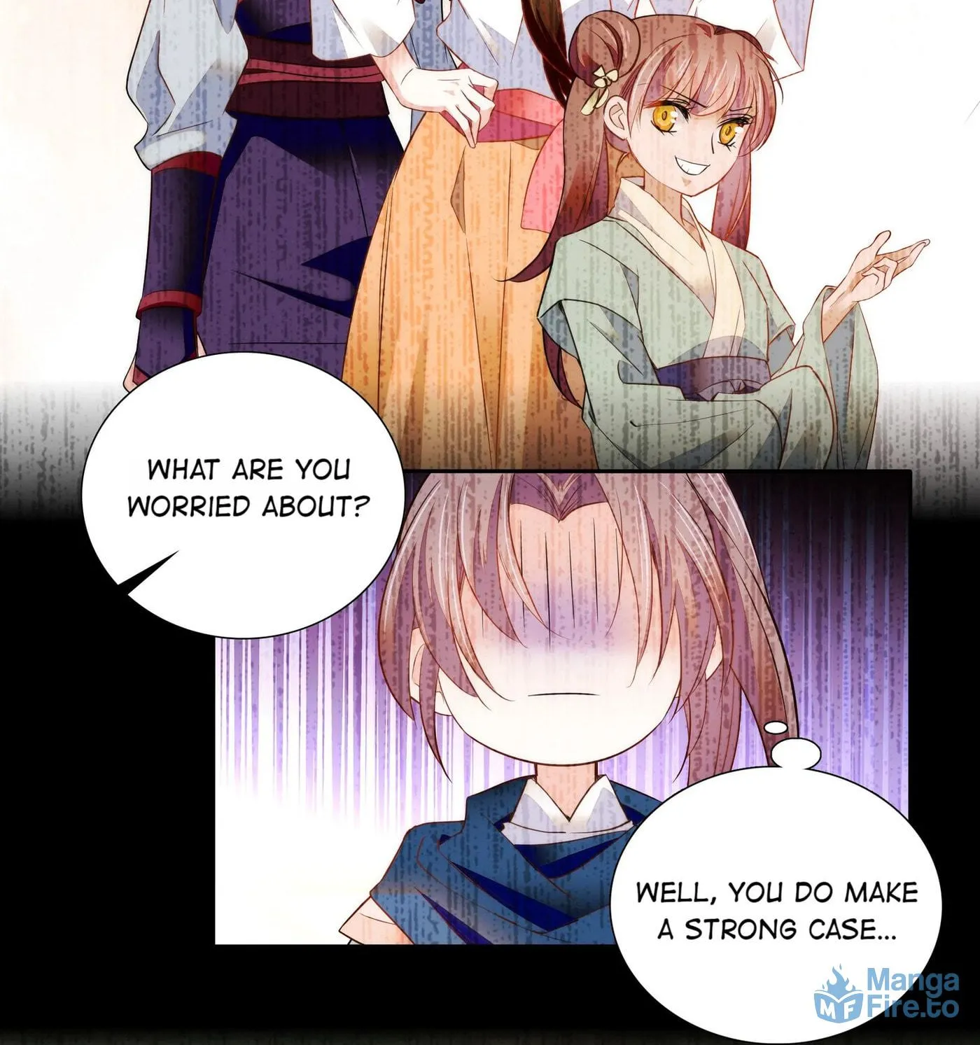 Read We Are Different, Your Majesty chapter 70 image 42 on Lezhin