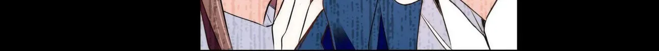 Read We Are Different, Your Majesty chapter 70 image 46 on Lezhin