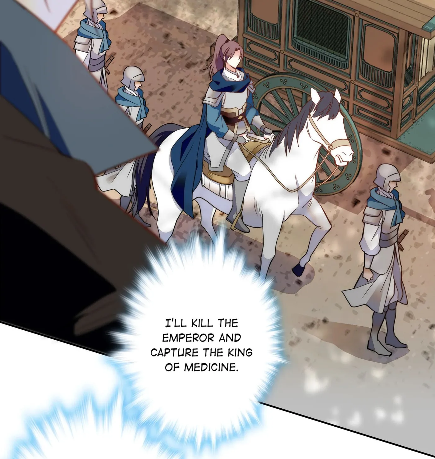 Read We Are Different, Your Majesty chapter 70 image 7 on Lezhin