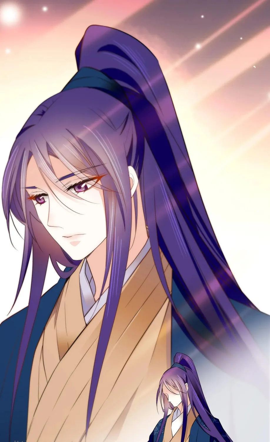 Read We Are Different, Your Majesty chapter 71 image 12 on Lezhin