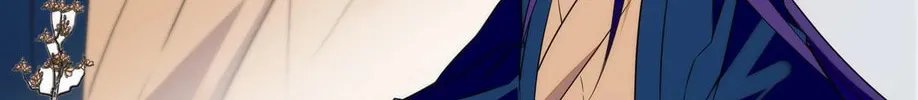 Read We Are Different, Your Majesty chapter 71 image 13 on Lezhin