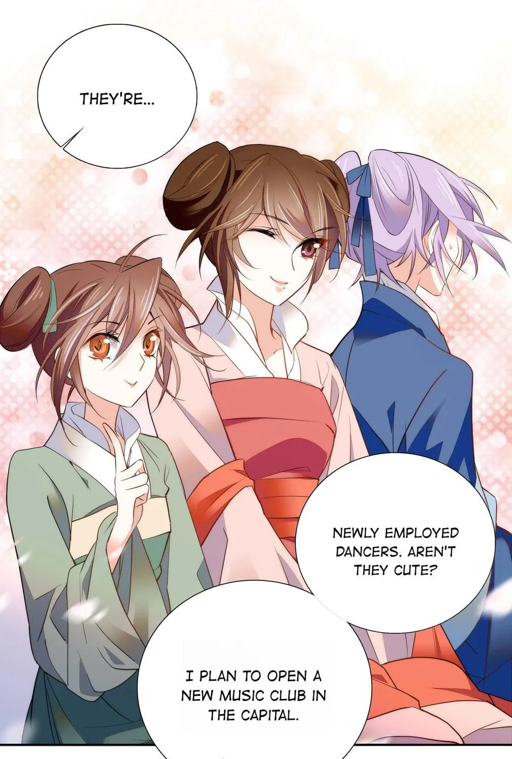Read We Are Different, Your Majesty chapter 71 image 16 on Lezhin