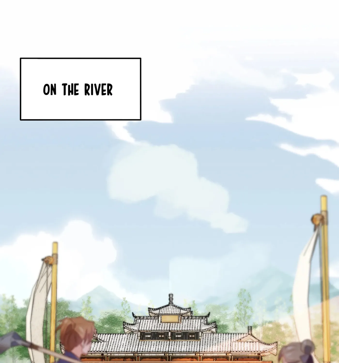 Read We Are Different, Your Majesty chapter 71 image 2 on Lezhin