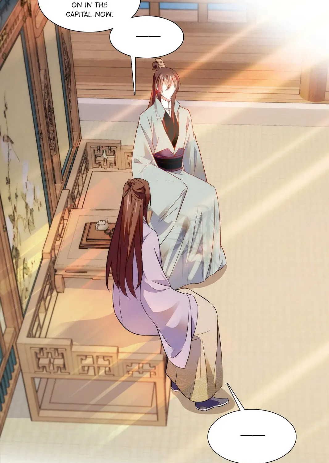 Read We Are Different, Your Majesty chapter 71 image 20 on Lezhin