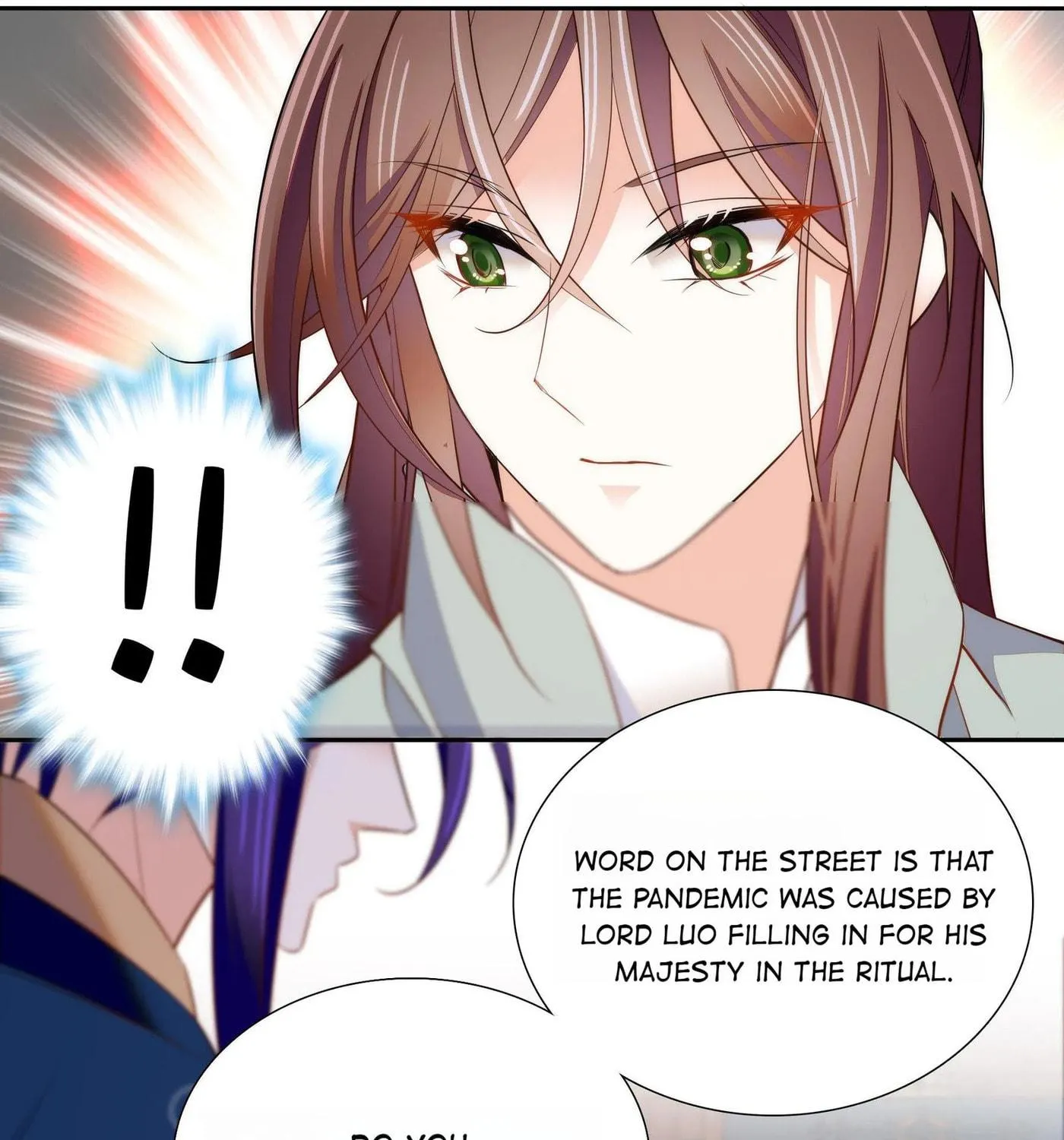 Read We Are Different, Your Majesty chapter 71 image 22 on Lezhin