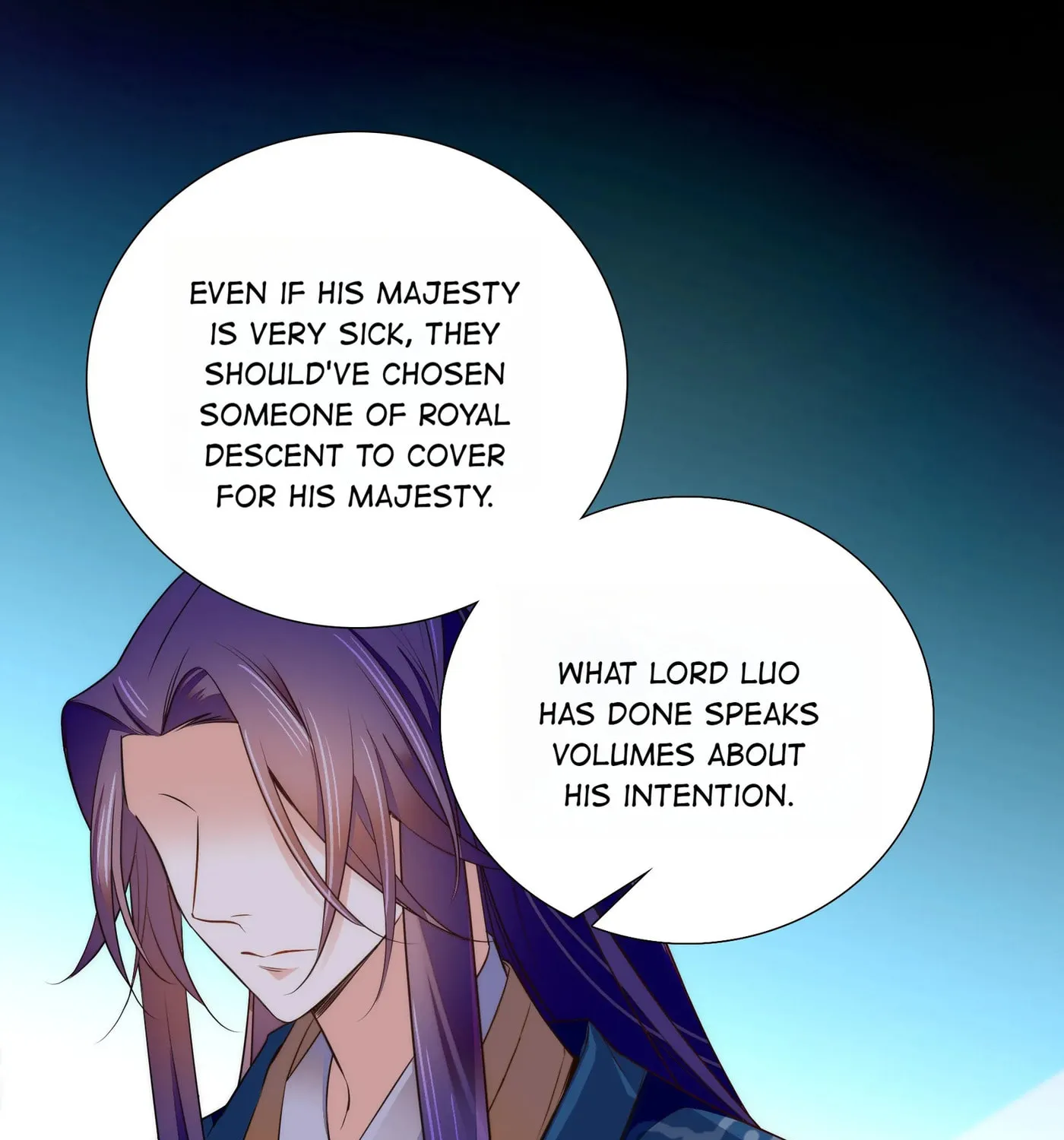 Read We Are Different, Your Majesty chapter 71 image 24 on Lezhin