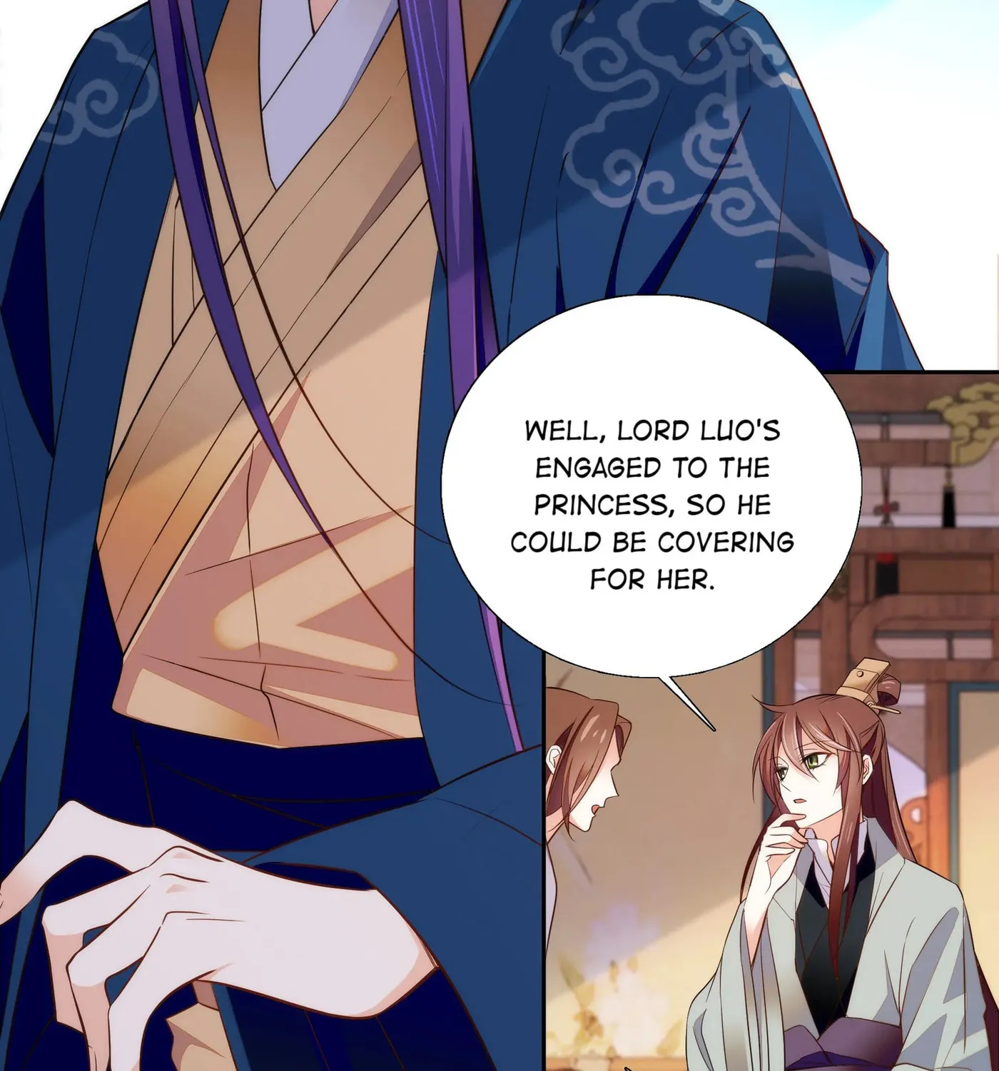 Read We Are Different, Your Majesty chapter 71 image 25 on Lezhin