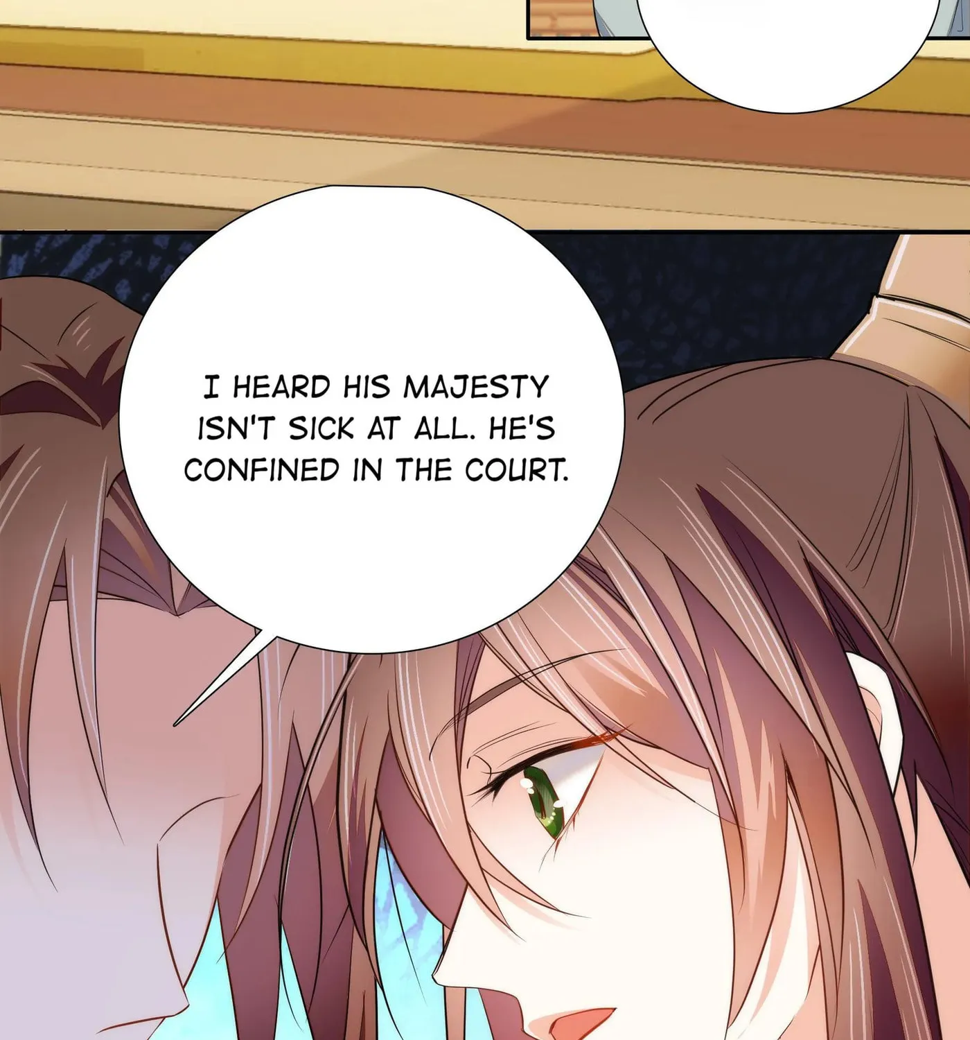 Read We Are Different, Your Majesty chapter 71 image 27 on Lezhin