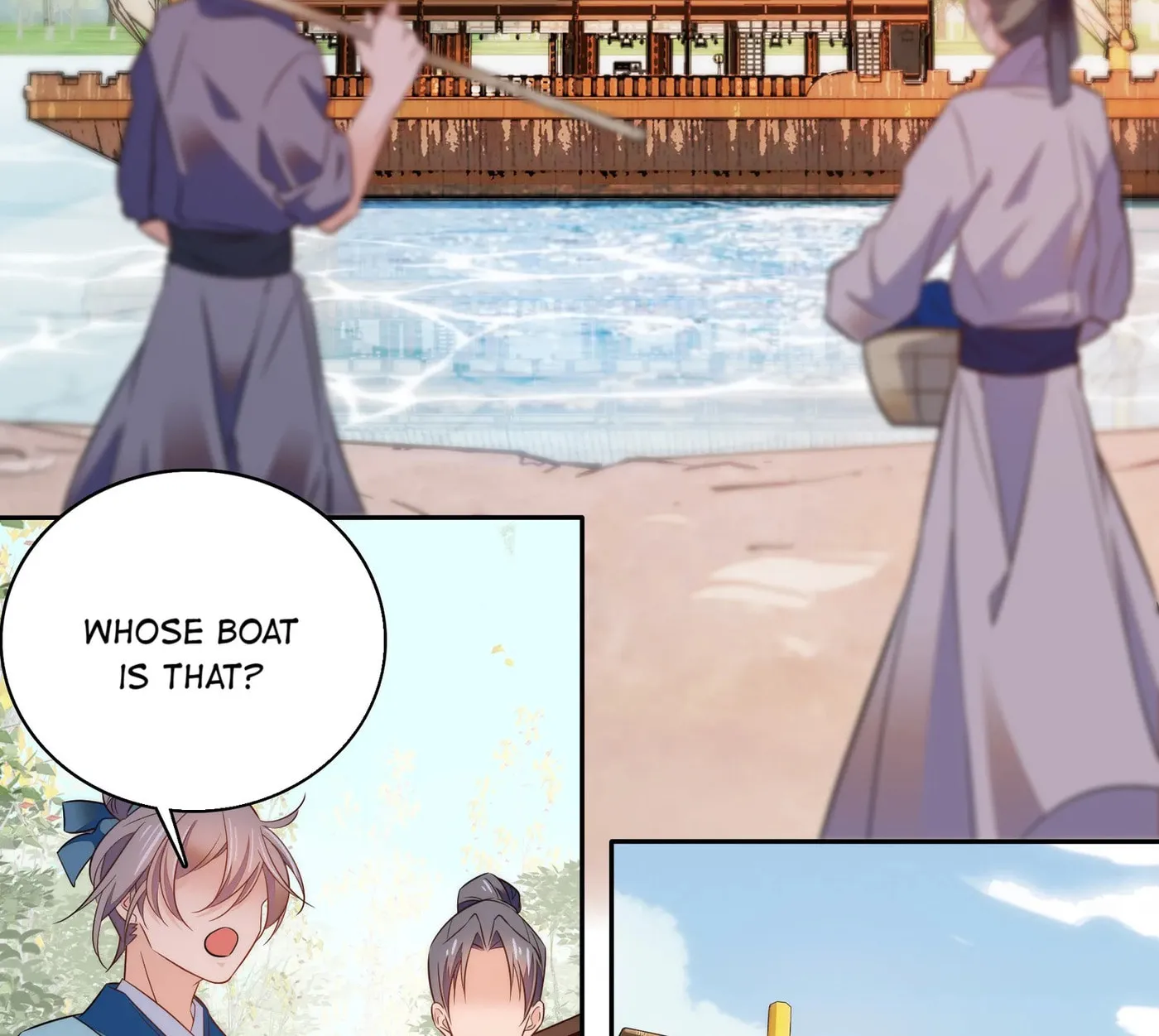 Read We Are Different, Your Majesty chapter 71 image 3 on Lezhin