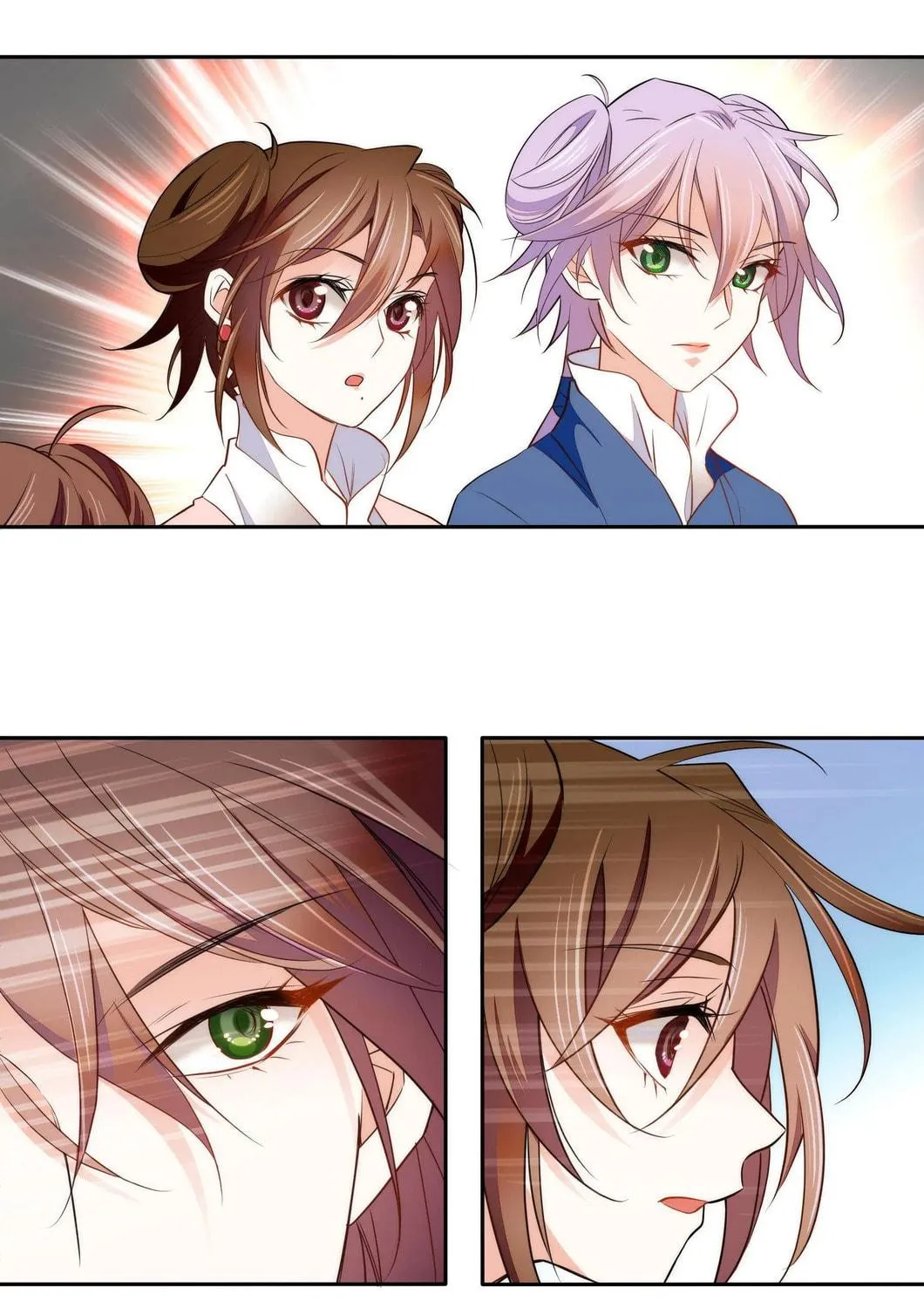 Read We Are Different, Your Majesty chapter 71 image 30 on Lezhin