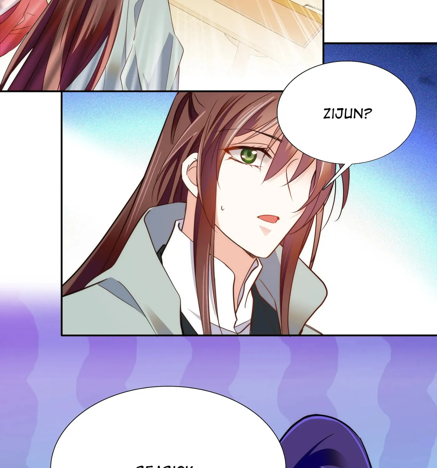 Read We Are Different, Your Majesty chapter 71 image 33 on Lezhin
