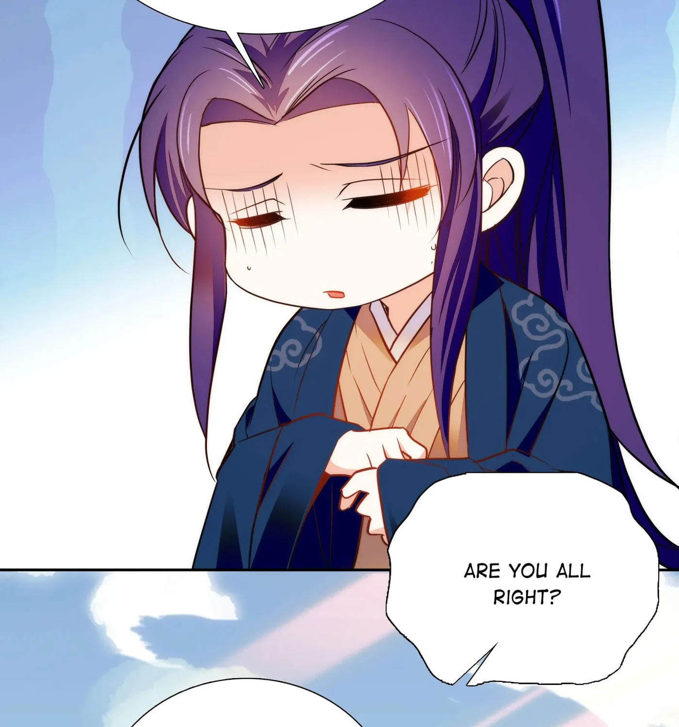 Read We Are Different, Your Majesty chapter 71 image 35 on Lezhin