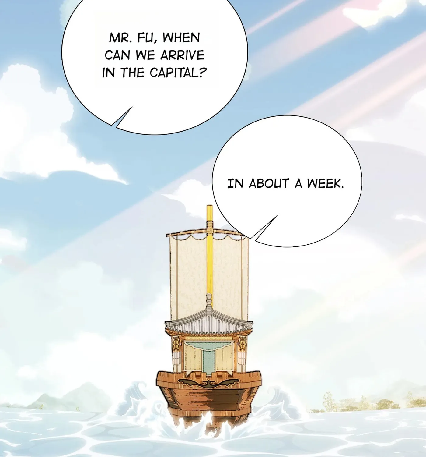 Read We Are Different, Your Majesty chapter 71 image 36 on Lezhin