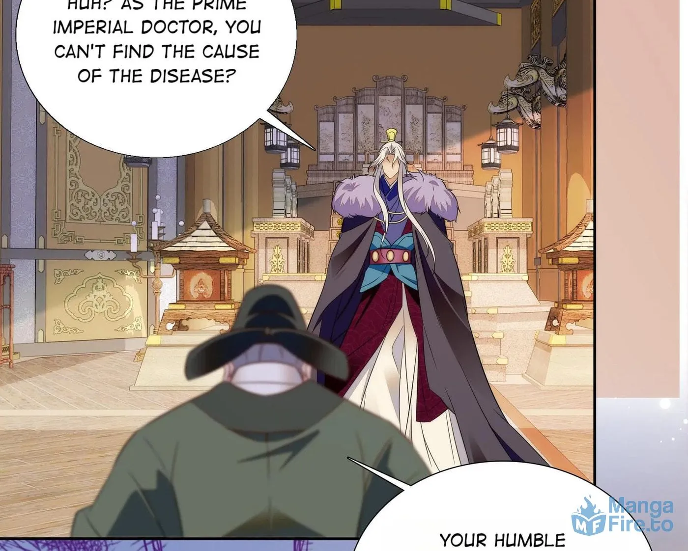 Read We Are Different, Your Majesty chapter 71 image 39 on Lezhin