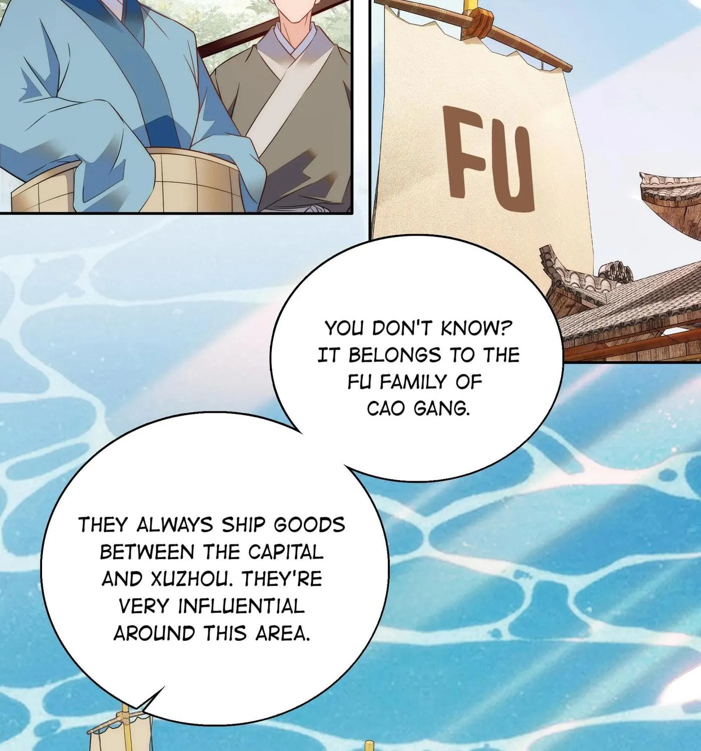 Read We Are Different, Your Majesty chapter 71 image 4 on Lezhin