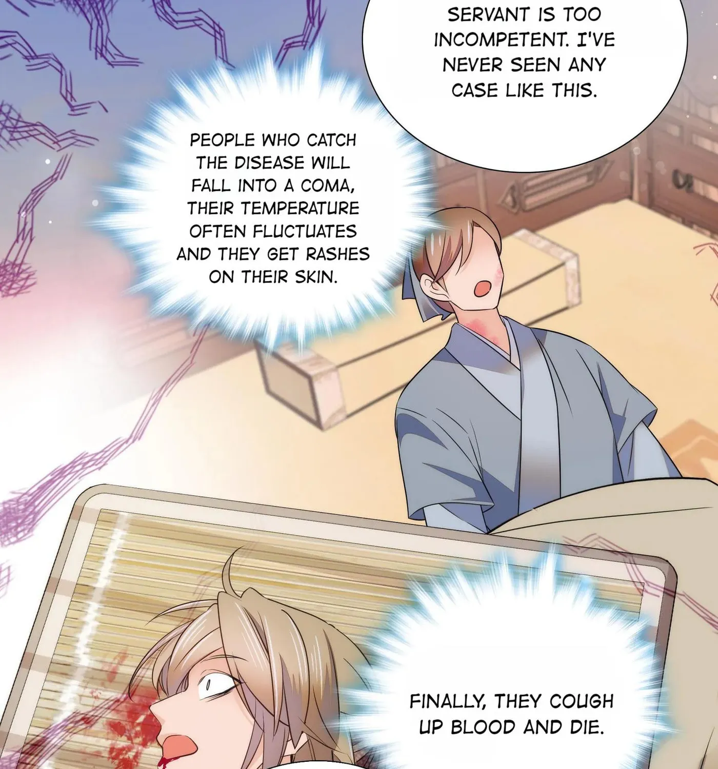 Read We Are Different, Your Majesty chapter 71 image 40 on Lezhin