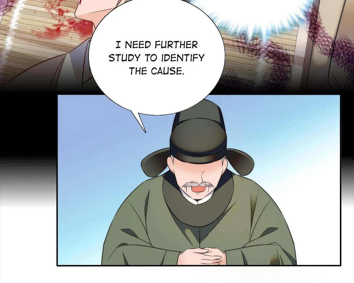 Read We Are Different, Your Majesty chapter 71 image 41 on Lezhin