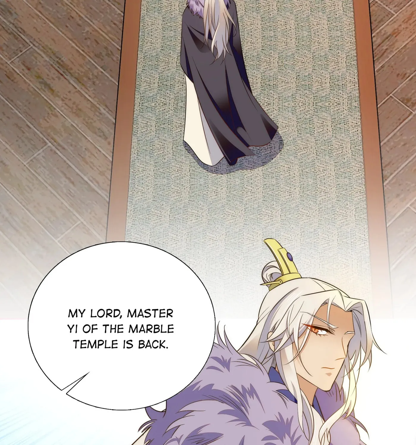 Read We Are Different, Your Majesty chapter 71 image 45 on Lezhin