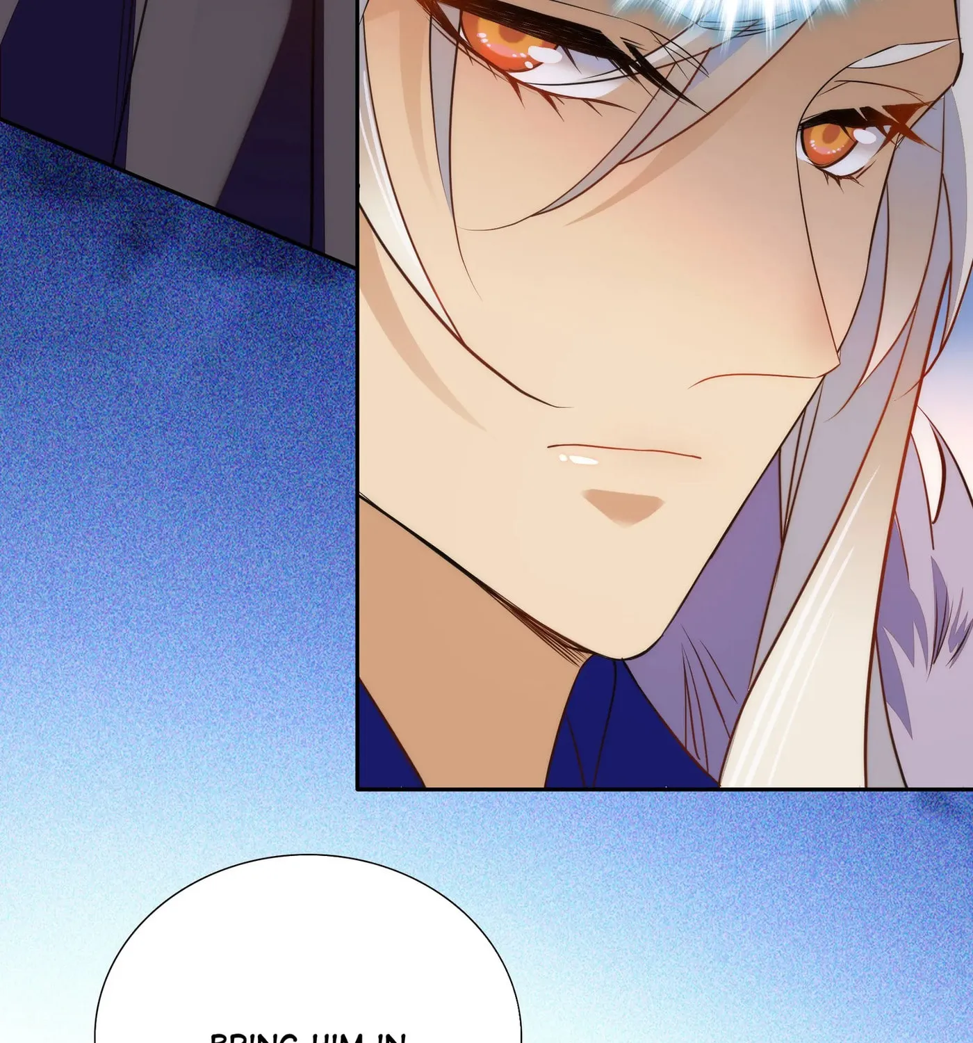Read We Are Different, Your Majesty chapter 71 image 48 on Lezhin