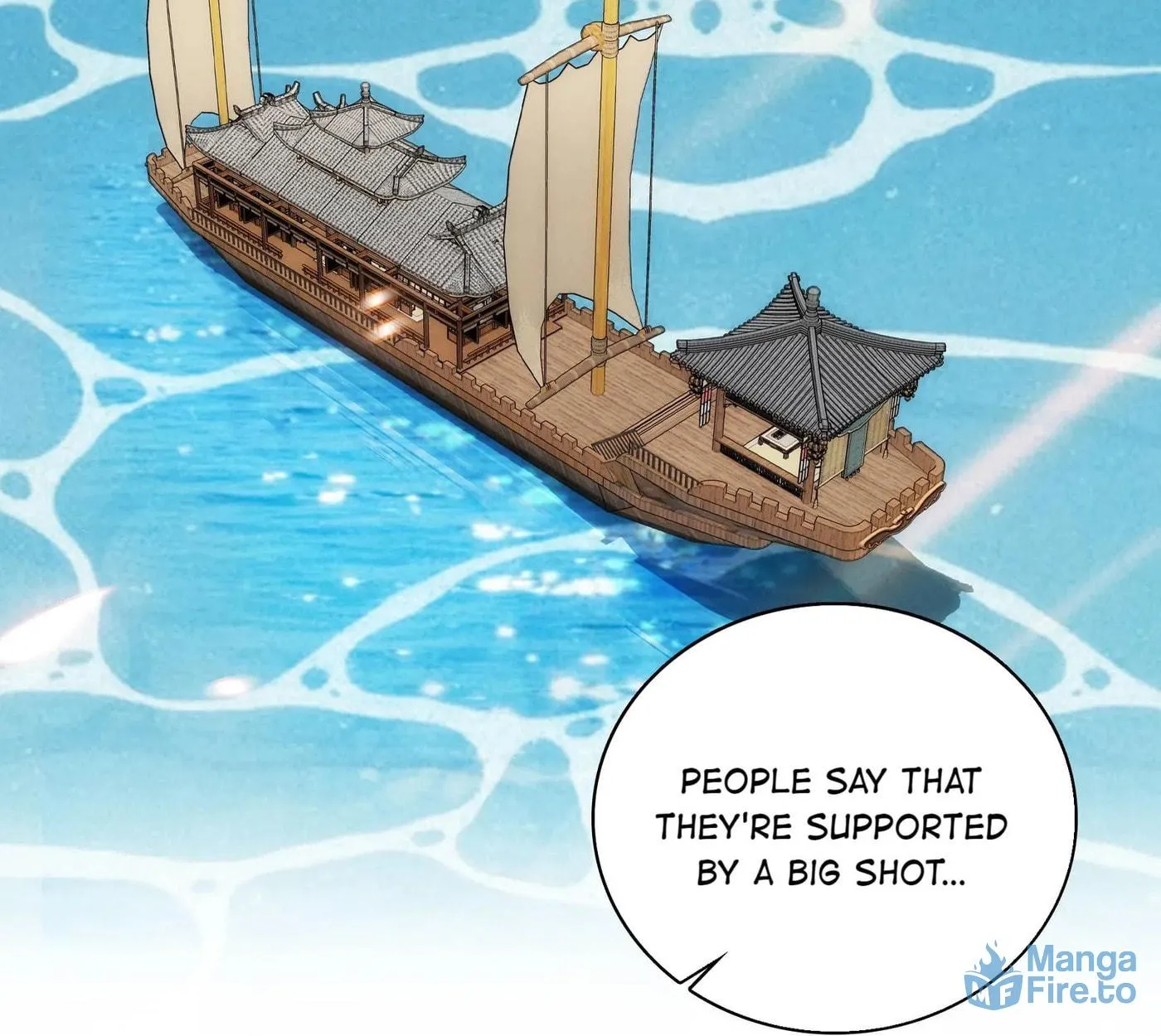 Read We Are Different, Your Majesty chapter 71 image 5 on Lezhin
