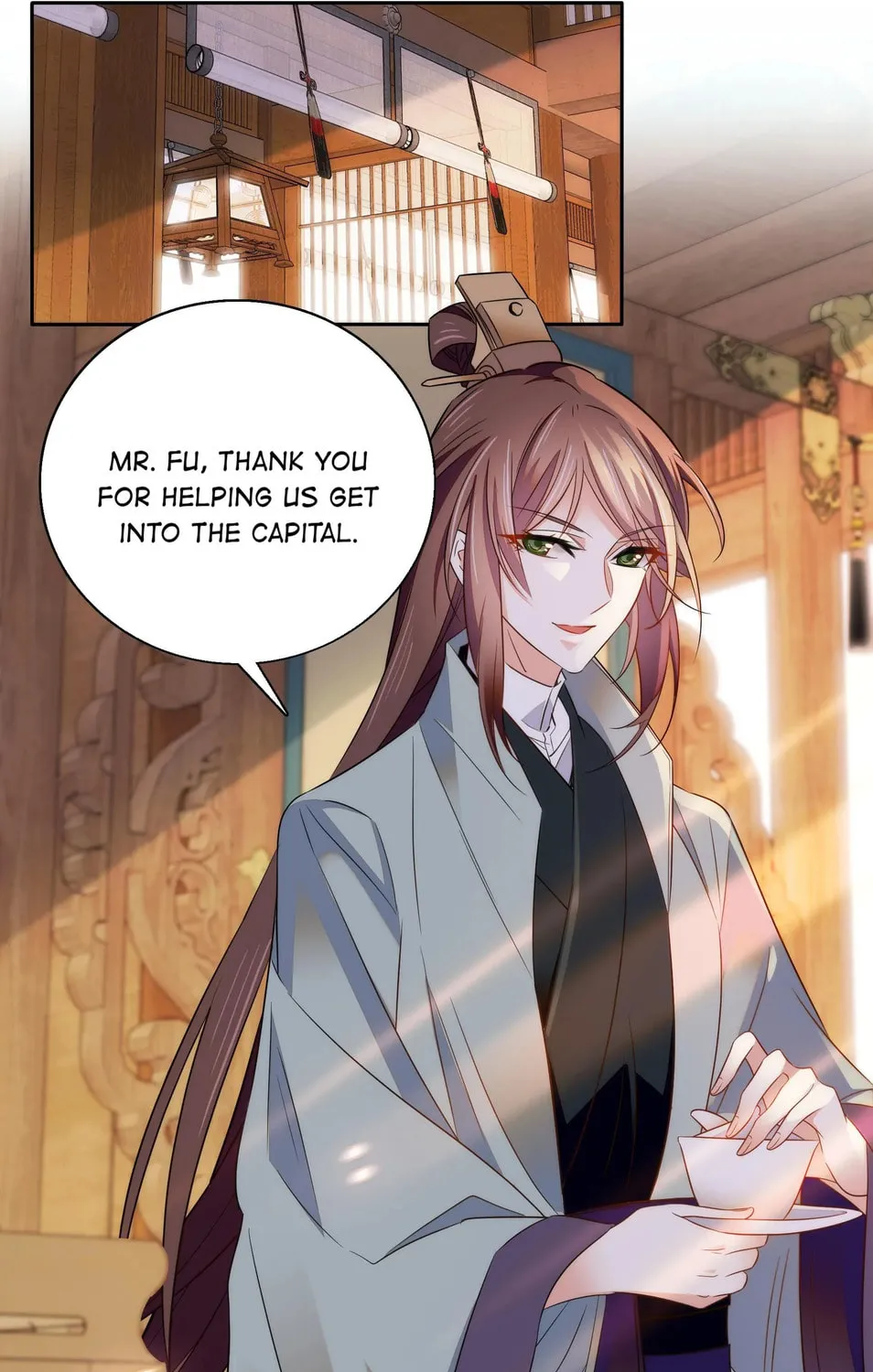 Read We Are Different, Your Majesty chapter 71 image 6 on Lezhin