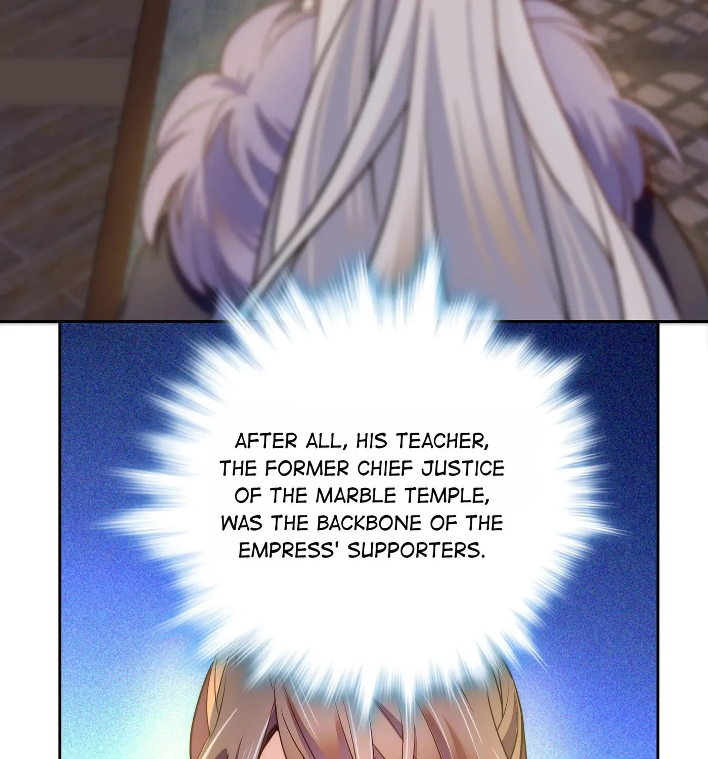 Read We Are Different, Your Majesty chapter 72 image 10 on Lezhin