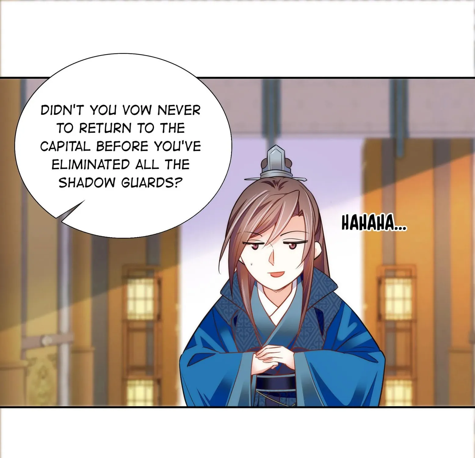Read We Are Different, Your Majesty chapter 72 image 15 on Lezhin