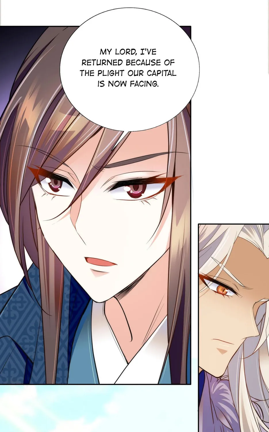 Read We Are Different, Your Majesty chapter 72 image 17 on Lezhin