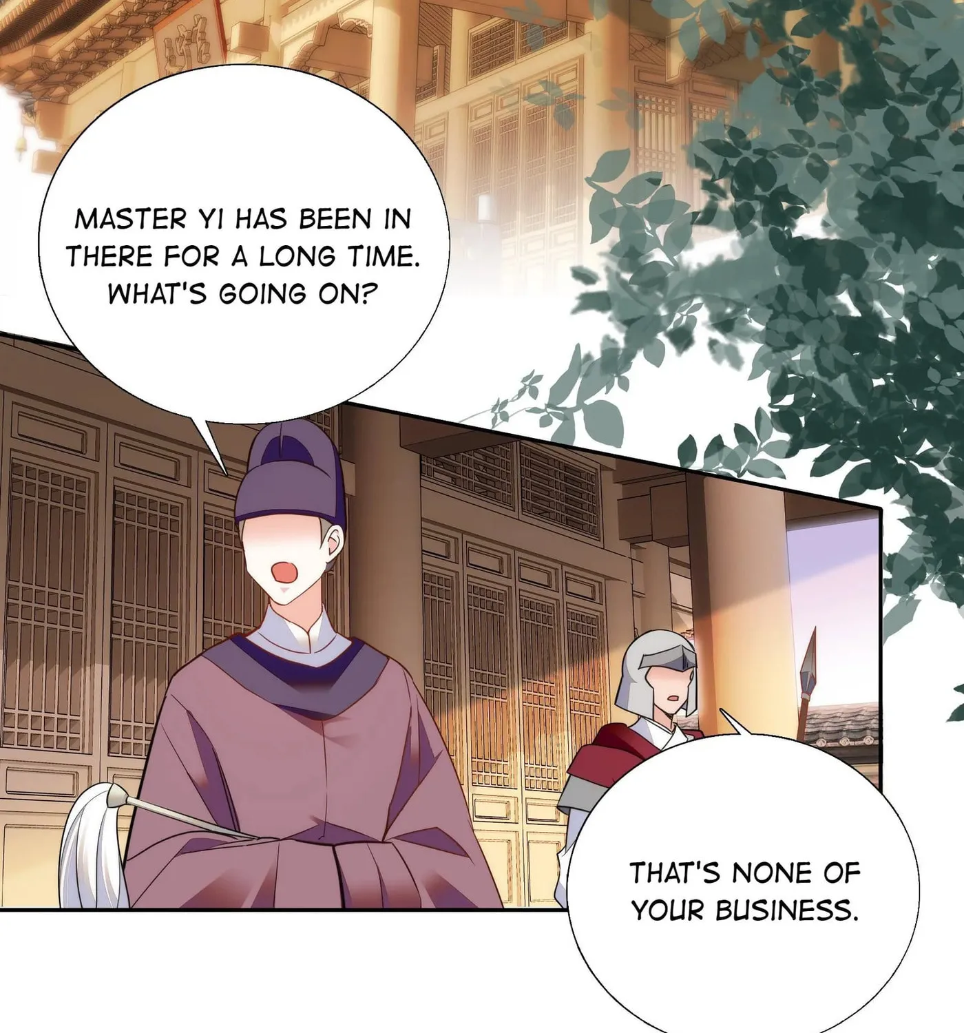 Read We Are Different, Your Majesty chapter 72 image 20 on Lezhin