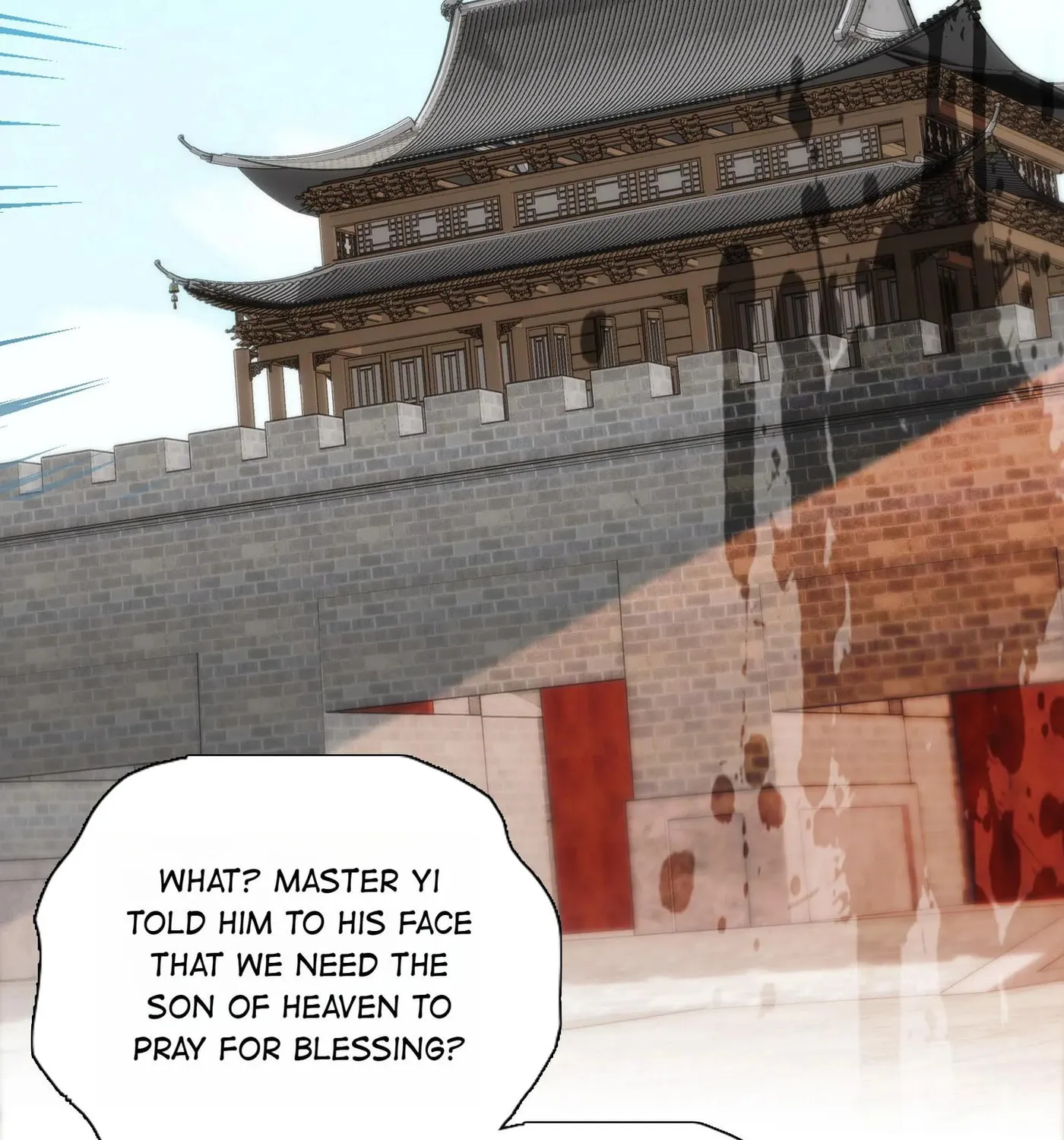 Read We Are Different, Your Majesty chapter 72 image 33 on Lezhin