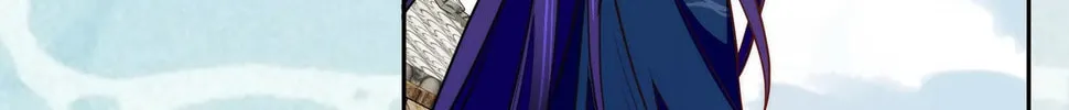 Read We Are Different, Your Majesty chapter 72 image 43 on Lezhin