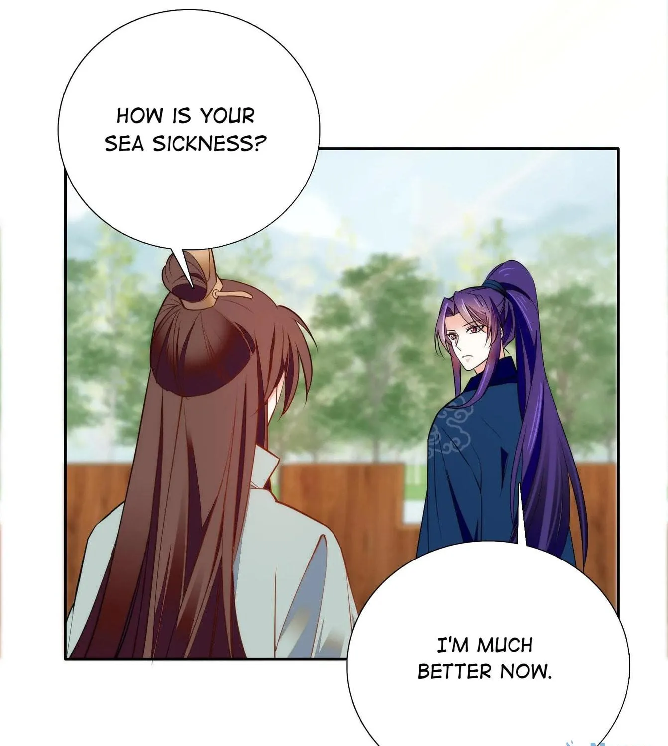 Read We Are Different, Your Majesty chapter 72 image 46 on Lezhin