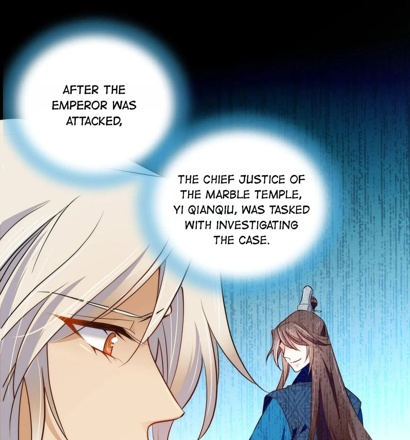 Read We Are Different, Your Majesty chapter 72 image 5 on Lezhin