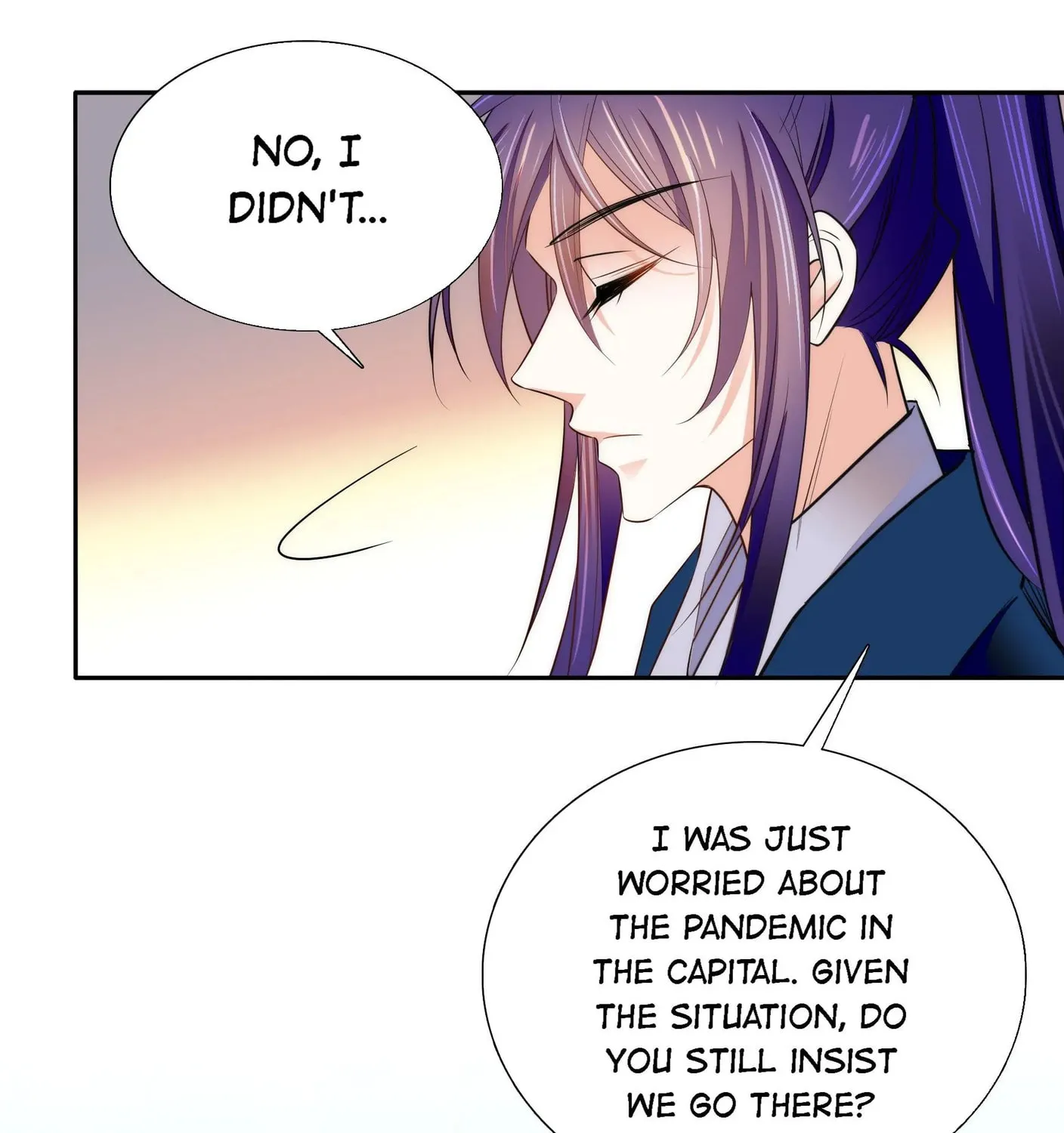 Read We Are Different, Your Majesty chapter 72 image 54 on Lezhin