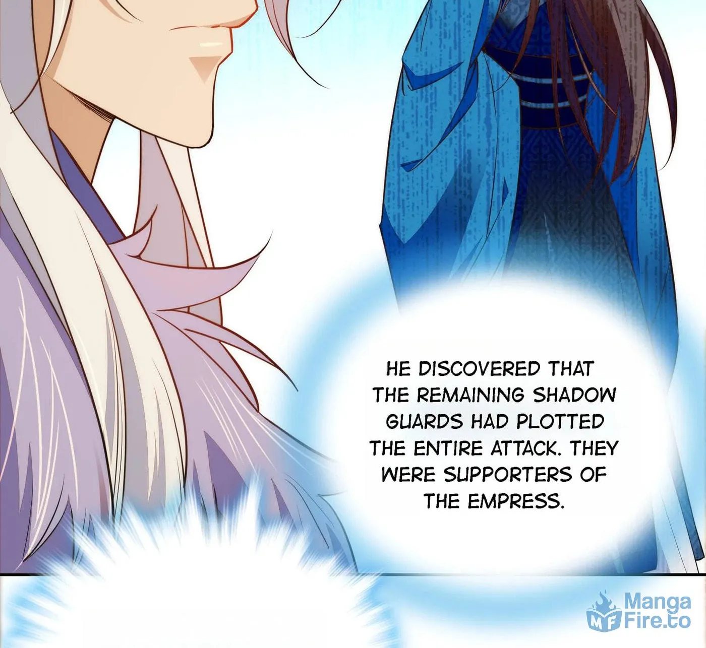 Read We Are Different, Your Majesty chapter 72 image 6 on Lezhin
