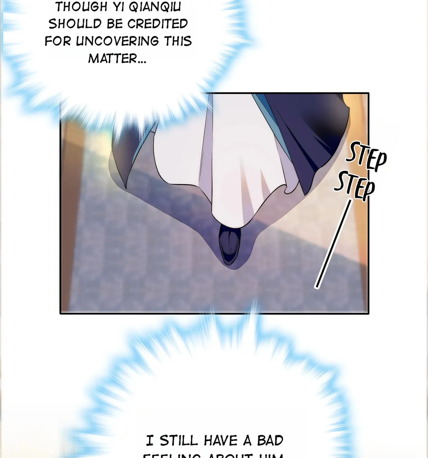 Read We Are Different, Your Majesty chapter 72 image 7 on Lezhin