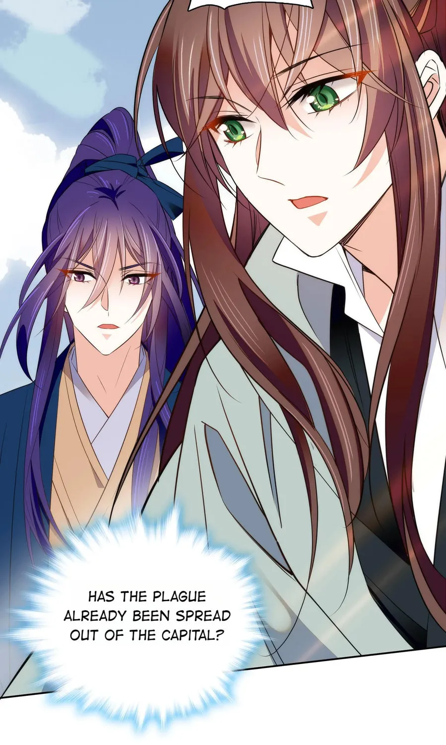 Read We Are Different, Your Majesty chapter 73 image 12 on Lezhin