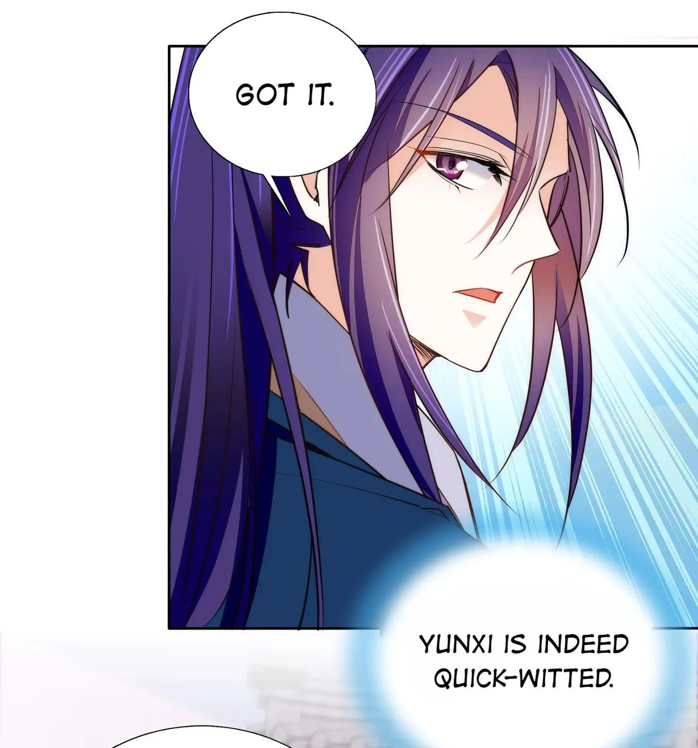 Read We Are Different, Your Majesty chapter 73 image 18 on Lezhin