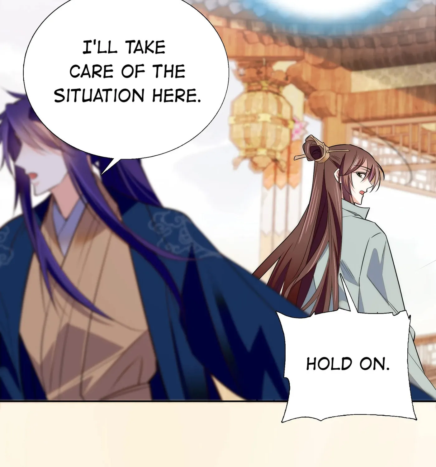 Read We Are Different, Your Majesty chapter 73 image 19 on Lezhin