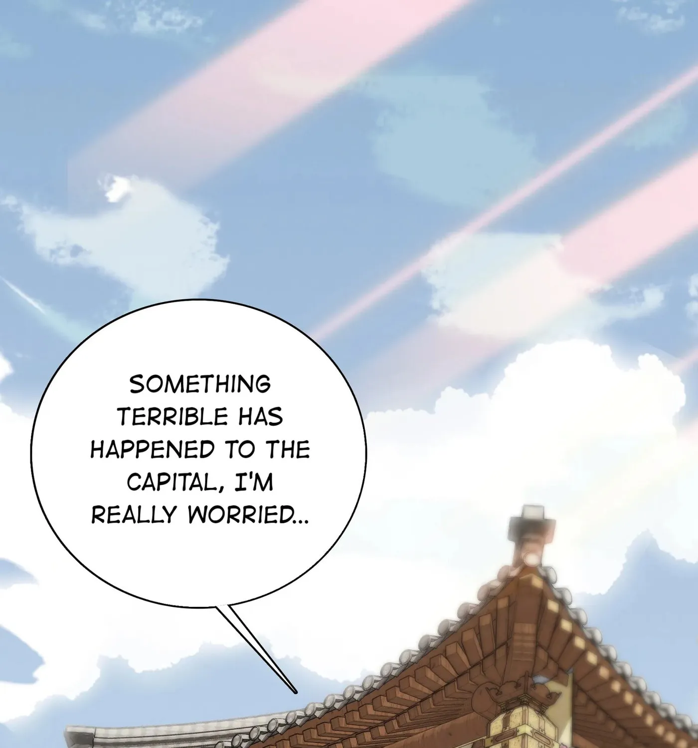 Read We Are Different, Your Majesty chapter 73 image 2 on Lezhin