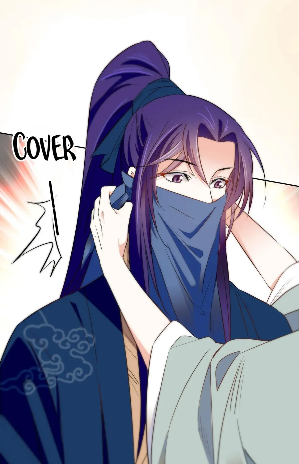 Read We Are Different, Your Majesty chapter 73 image 21 on Lezhin
