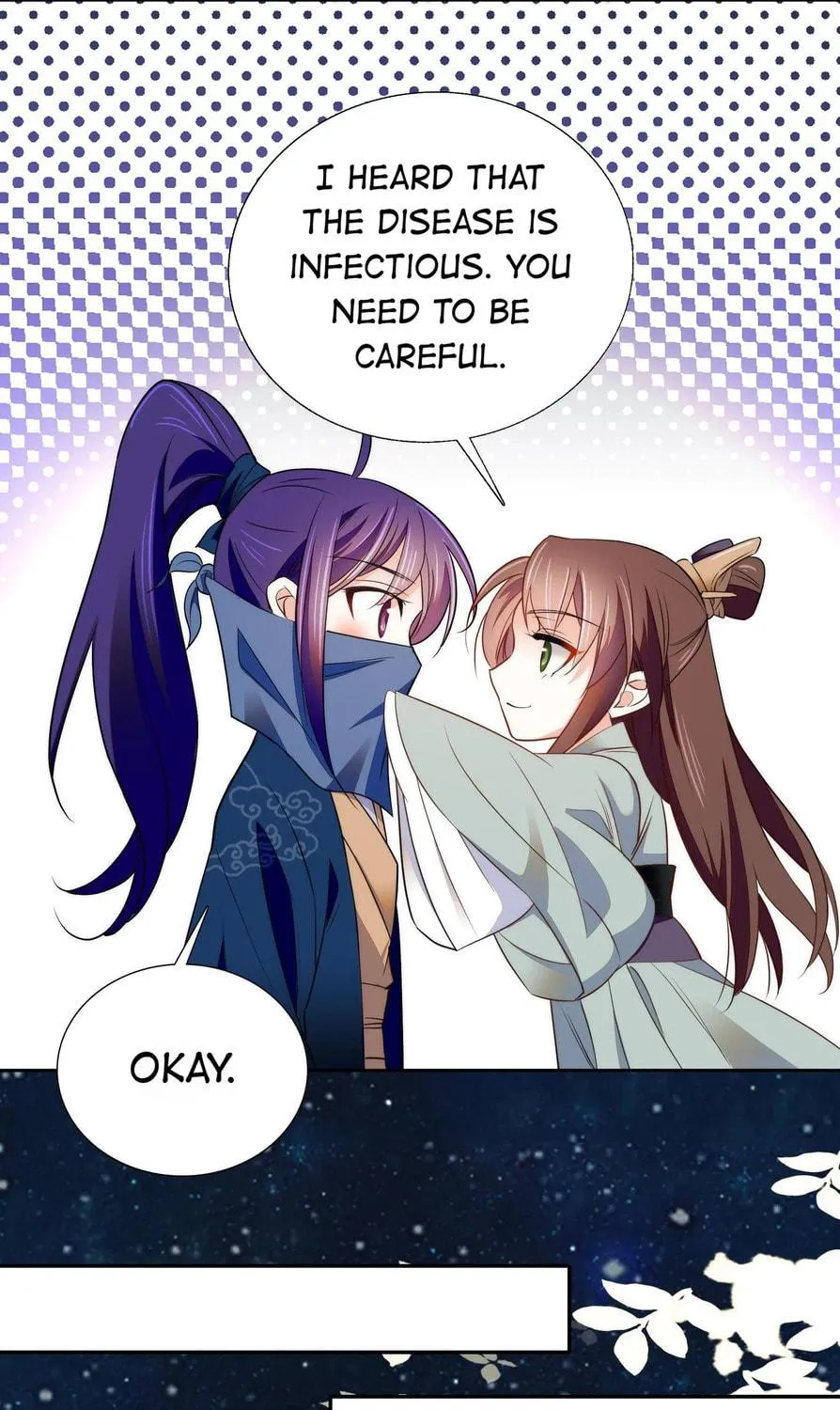 Read We Are Different, Your Majesty chapter 73 image 23 on Lezhin