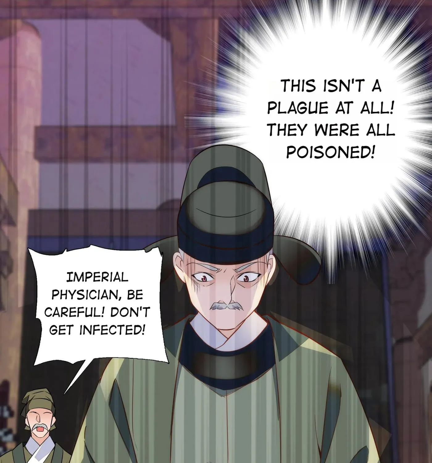 Read We Are Different, Your Majesty chapter 73 image 27 on Lezhin
