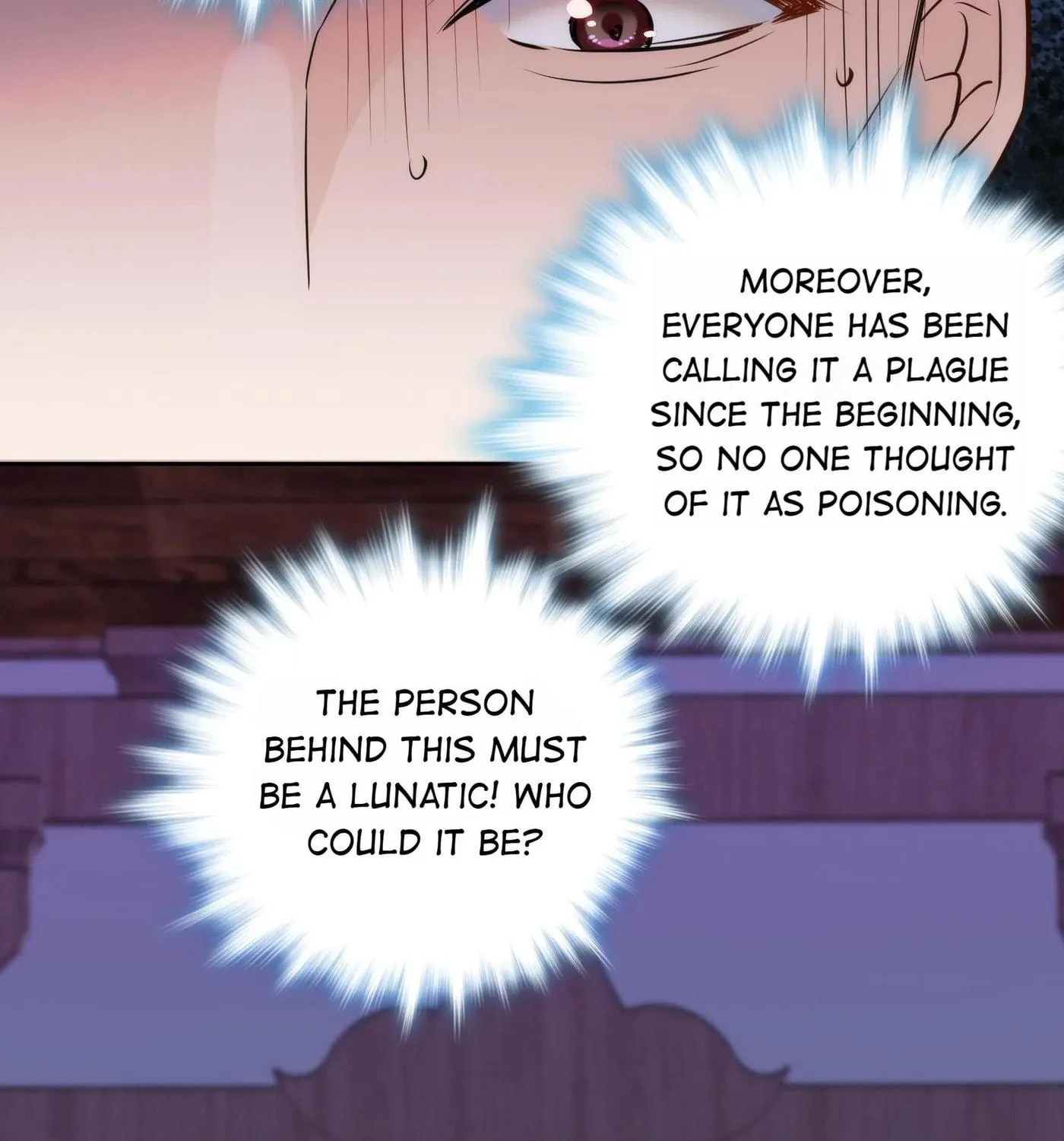 Read We Are Different, Your Majesty chapter 73 image 29 on Lezhin