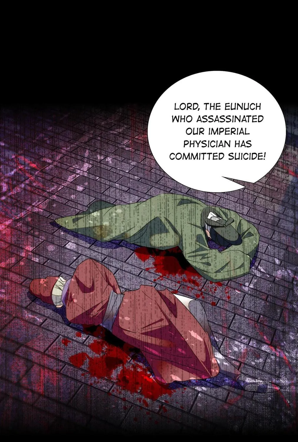 Read We Are Different, Your Majesty chapter 73 image 35 on Lezhin