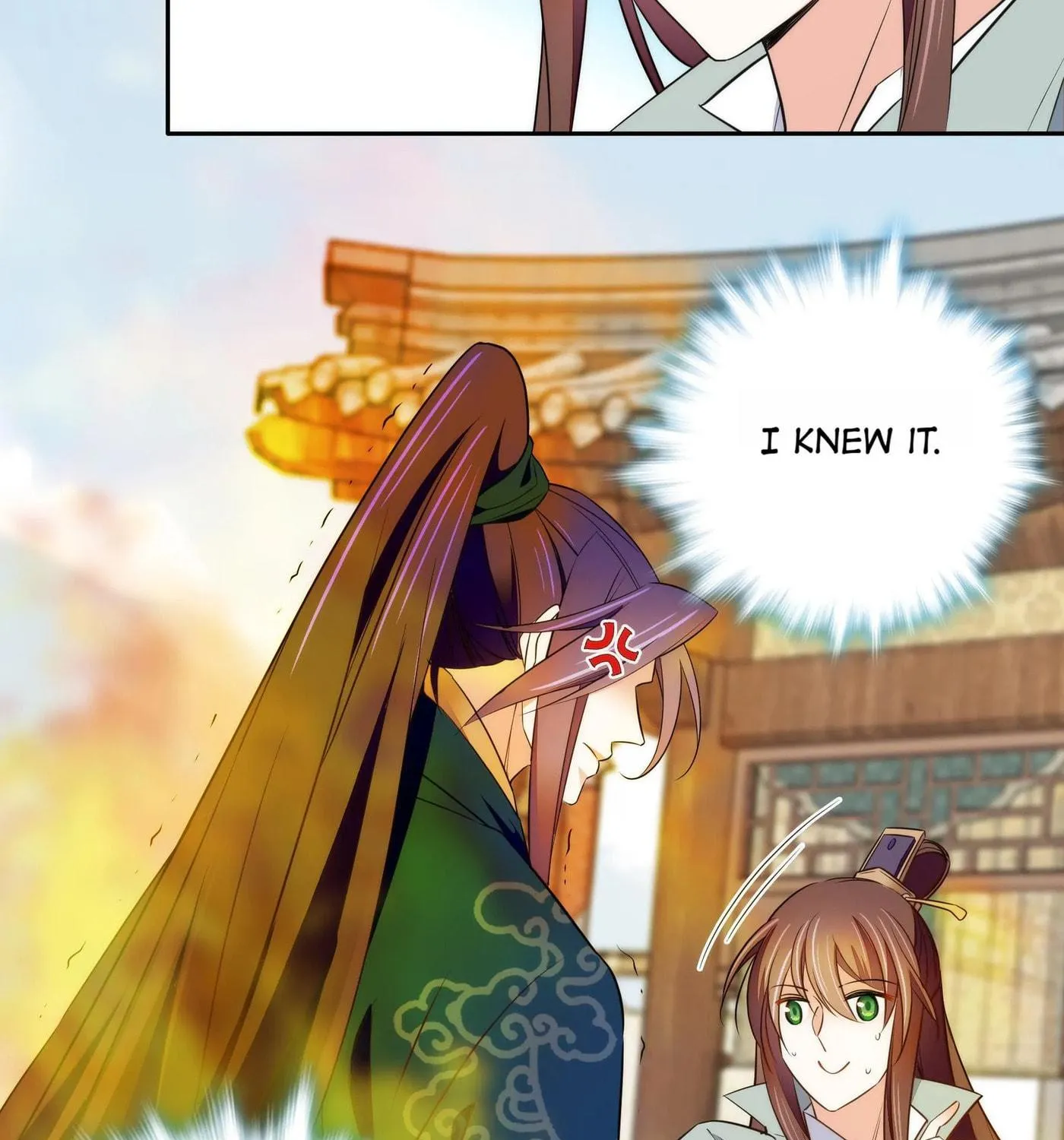 Read We Are Different, Your Majesty chapter 73 image 4 on Lezhin
