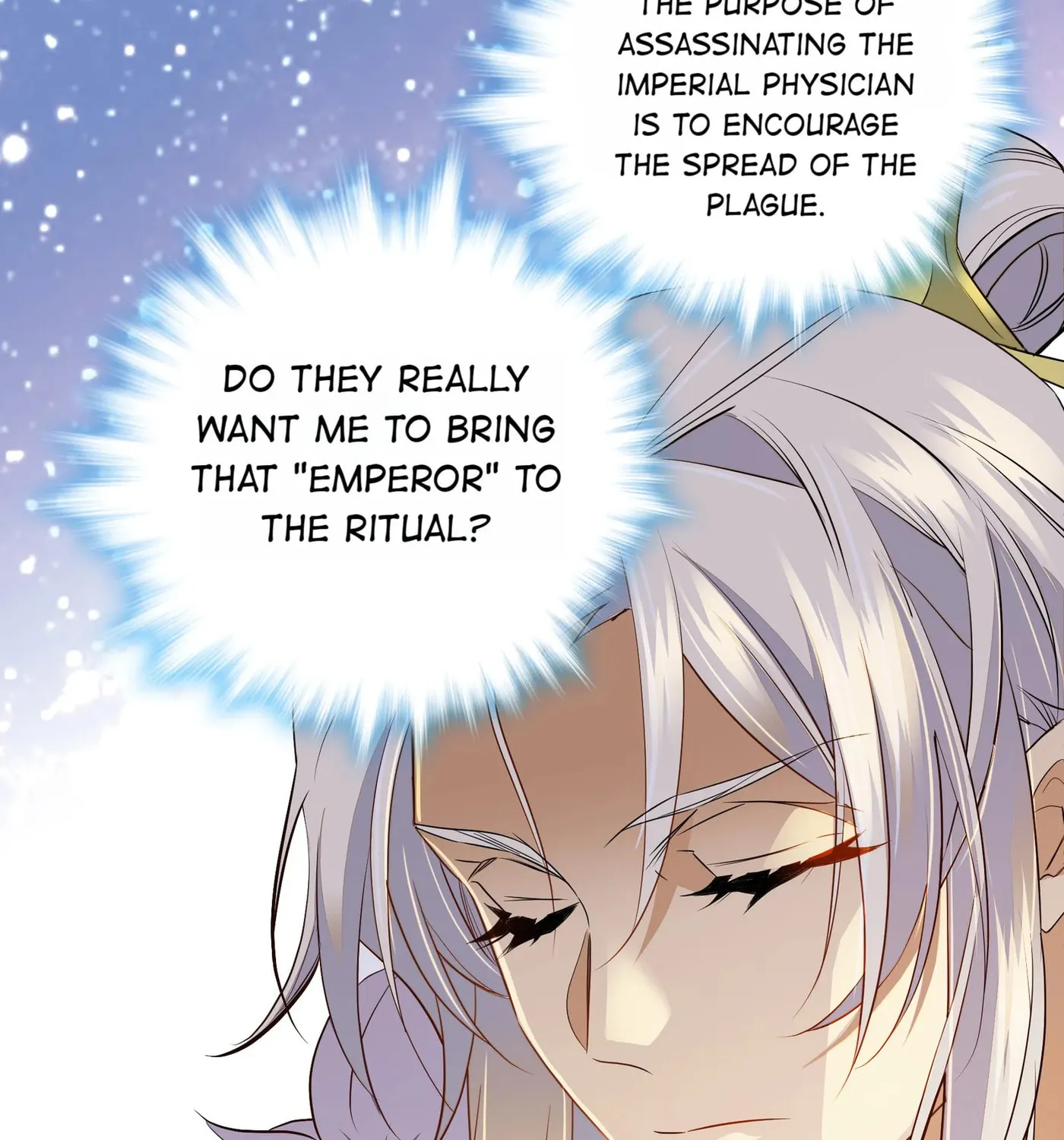 Read We Are Different, Your Majesty chapter 73 image 41 on Lezhin